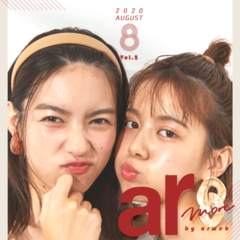 「マスクで荒れた肌がキレイになった！」「お取り寄せスイーツ最高♡」女子の気分がアガる特集6つ集めてみた