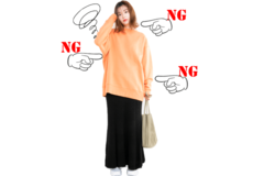 「ヒールの時より足が短く見えるんだよなぁ…」いつものスニーカーコーデがこの後一瞬でスタイルアップします！