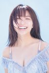 大原優乃。ar11月号より