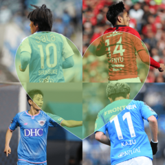 ユニフォームのイケてる背中に注目☆【イケメンサッカー選手通信】