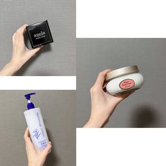 キッカケは彼からの「触り心地が大切じゃない？」白くてふわふわのおっぱい＆お尻を目指す♡3つのボディケアアイテム