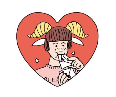 2 12 3 11 星座占い エミール先生 諦めかけていた恋愛が再熱しそうな星座は Ar アール Web 11ページ目 大好きな人にモテるための髪型 メイク ファッション情報満載