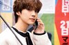 吉野北人。ar1月号より