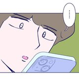 なぜすれ違う？　男性がついダルいと思う彼女からのLINE【占いちゃんは決めきれない＃68】