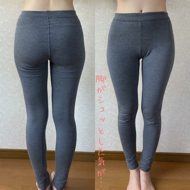 10日間ダイエットの経過は?
