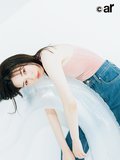 ar8月号の表紙を飾った永野芽郁さん