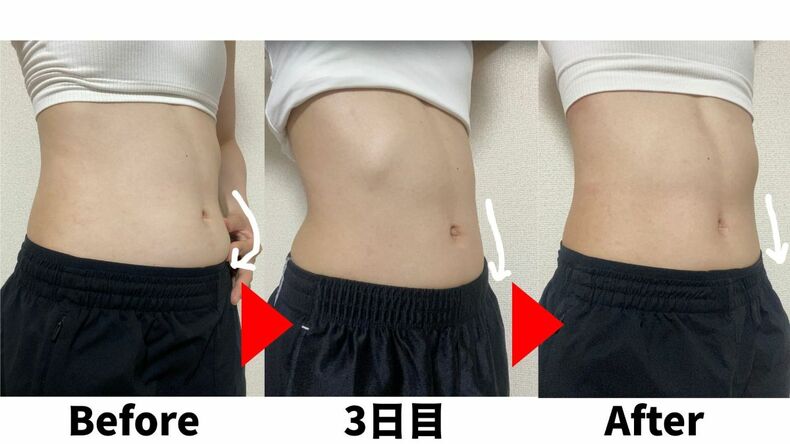 【5日間でウエスト-2cm！】へそ出し＆足出ししたいこの夏に♡そっこーで細くなれると話題のトレぴな筋トレに挑戦してみた！