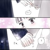 【上手な手の繋ぎ方はご存知？】クリスマス本番までにマスター！モテる男のスマートな手繋ぎテクニック