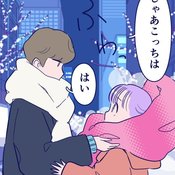 ロマンチックなはずだけど…?理解できない!モテる彼氏の謎行動【占いちゃんは決めきれない#63】