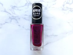 【衝撃の速乾】「100均のネイルは乾くのに何分かかる!?」おすすめネイル3つの【乾くスピード比べてみた】