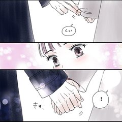 【上手な手の繋ぎ方はご存知？】クリスマス本番までにマスター！モテる男のスマートな手繋ぎテクニック