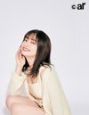 ar11月号に登場する橋本環奈さん