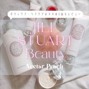 【ジルスチュアート（JILL STUART Beauty）】新作「Nectar Peach（ネクターピーチ）」は桃の香り×姫系パケ♡ボディケア・ヘアケアおすすめ5品をレビュー