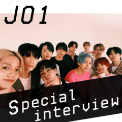 【JO1インタビュー】一番甘えたなメンバーは誰？　眩しすぎるJO1にお互いの”キラキラしている時“を聞いてみた