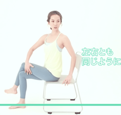 立ちっぱ座りっぱの筋肉をほぐす！昼のちょいトレ
