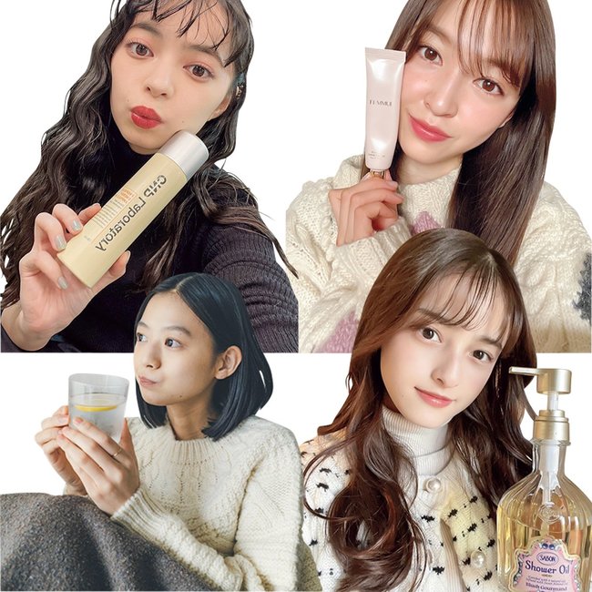 「美肌モデルたちの秘密、知りたくない？」愛用アイテムから保湿テクまで！【大峰ユリホ／上國料萌衣／上西星来／松木育未】