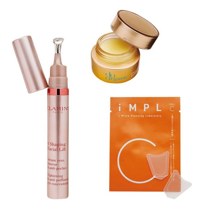 くすみケアで透明感アゲてこ♡【青クマ】チェックリストと改善POINT