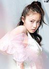 今田美桜。ar5月号より