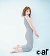 川栄李奈。ar7月号より