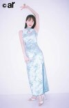 吉岡里帆。2025年ar9月号より