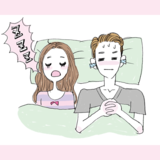 イケメンたちが出会った “ 100年の恋も冷める寝姿ブス ”