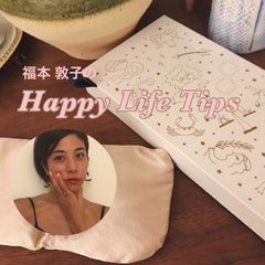 スマホ見過ぎ!?でも止められない…【解決】就寝前のひとワザでぐっすり