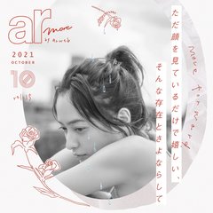 辛い失恋を経験したすべての人へ　今より少し明るくなれるtopic6つ