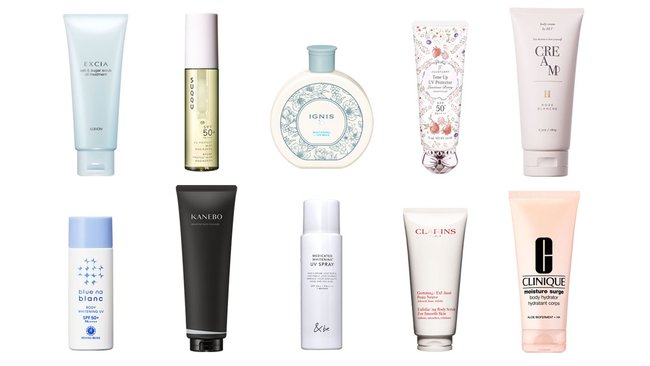 「この夏こそ！肌見せ服を堂々と着こなしたい♡」“透明感ボディ”を育てる2025年の新作&限定ボディケアアイテム10選