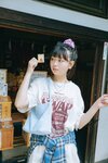 長浜広奈