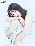 吉岡里帆。2025年ar9月号より