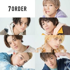 7ORDER 、仲の良さが尊すぎ♡「自分が女だったら振り向かせたいメンバーは…」胸キュン回答も必見