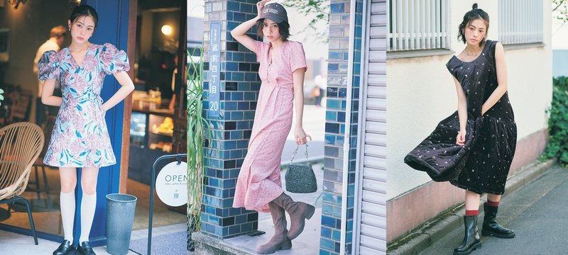 ぐんぐん深まっていく秋に着たい♡ 安斉星来が着こなす一枚で主役級な【花柄ワンピ】3選