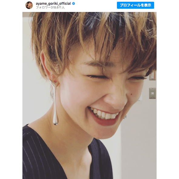 剛力彩芽 自分のことが大嫌いな日もある とリアルな心境を語る 彼女が言うから余計に響く と感動の声 Ar アール Web