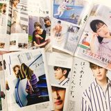 【閲覧注意】男子から見た「ar（アール）」のミドコロ！（12月号・後編）【カツセマサヒコ】