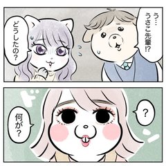 「流石に大胆すぎて草」メイク崩れに悩むズボラOLにキラキラ女子が助言！神アドバイスの結果が役に立つ