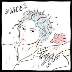 【12星座別・男性の攻略法】魚座（うお座）の男性の特徴は？恋愛の傾向、好きなタイプ、本命にとる態度など10項目を紹介