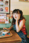 長浜広奈