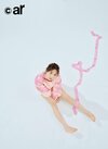 ar3月号に登場する森香澄さん