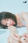 佐藤栞里／ar9月号