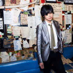 彼の携帯を見てしまいそう。止めてください。【タカハシヒョウリ おタク男子の処方箋】