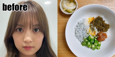 7日間コンビニ飯やめたら小顔になった 欲しいものは小顔一択 自炊生活始めます Arweb アールウェブ