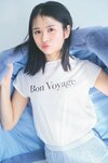 日向坂46・上村ひなの。ar12月号より