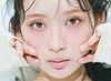 畑芽育。ar11月号より
