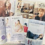 【閲覧注意】男子から見た「ar（アール）」のミドコロ!!（1月号・後編）【カツセマサヒコ】