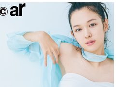 【なりたい顔No.1】森絵梨佳が、恋愛成就メイクでどうなった!?