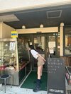 ar girl 伏屋璃乃