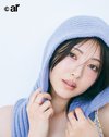 浜辺美波さん／ar10月号より