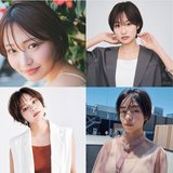 内田有紀の大人ショートが美しすぎる！ナチュラルなのに凛とした髪型のオーダー方法から似合う人の特徴と参考にしたいヘアカタログまで徹底解説