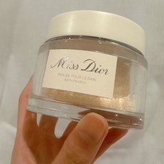 どんよりメンタルはお風呂で労るべし！極上の香りとお風呂上がりも続くうるおい感が最強すぎる【ミス ディオールのバスパール】をご紹介