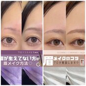 【リールで解説】眉毛がなくても美眉になれる！　数々の”アカ抜け眉”を手掛けたプロに聞いた眉メイクテクニック4
